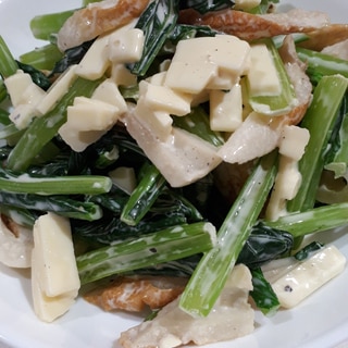 小松菜サラダ